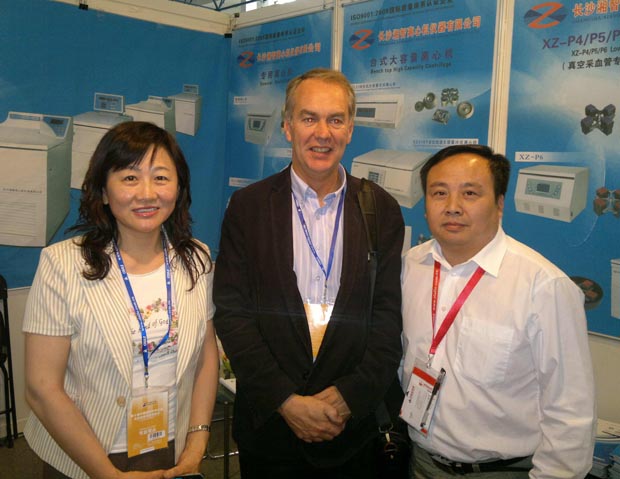 湘智成功参展中国国际科学仪器及实验室装备展览会